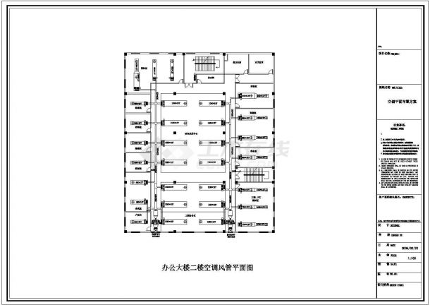 某四层办公楼中央空调方案图（共9张图纸）-图二