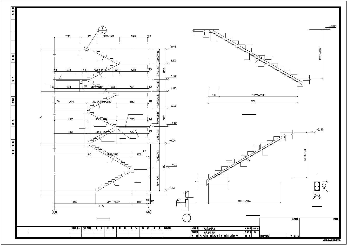 某建筑物框架楼梯节点构造CAD参考图