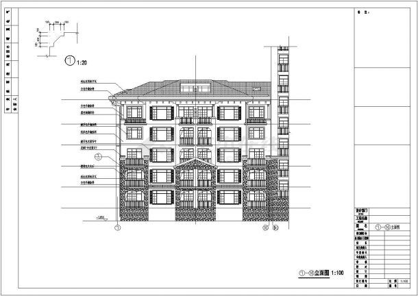 某地5层混凝土框架结构住宅楼建筑和结构施工图纸-图一