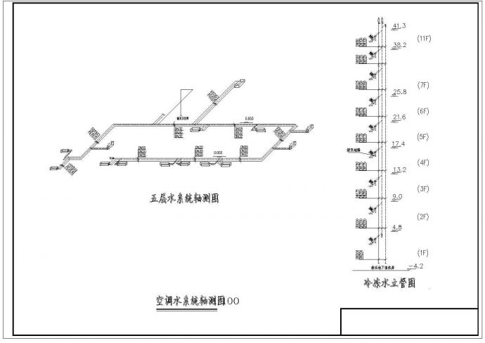 郑州某大厦制冷机房图（共8张图纸）_图1