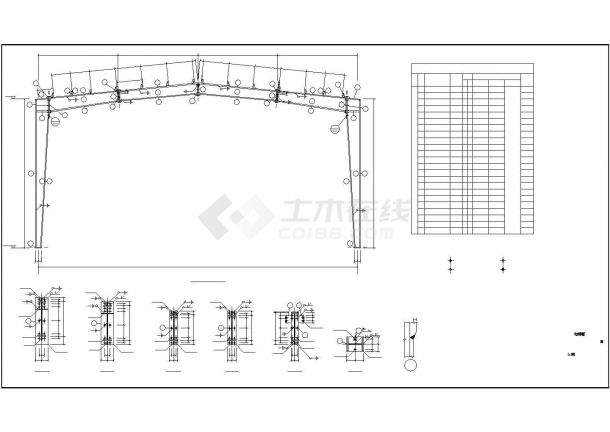 全套钢结构厂房结构施工图(带夹层结构)-图二