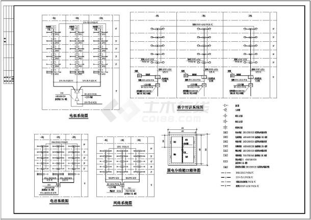 【福建】某多层住宅综合楼电气平面图设计-图二