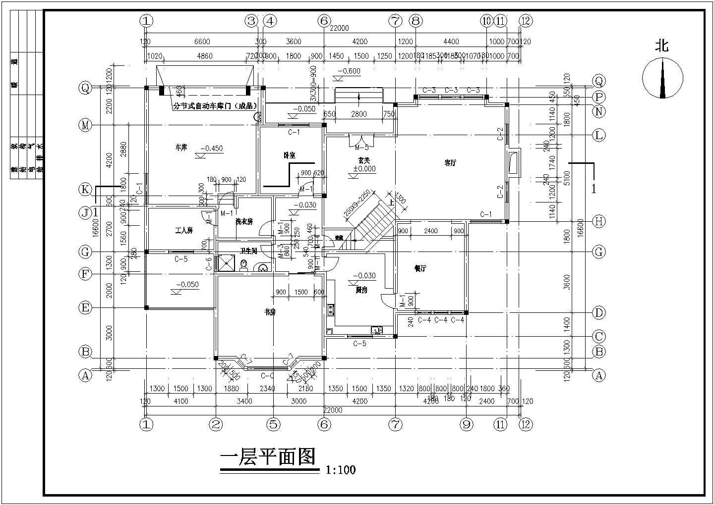 【汴州】二层砖混结构小别墅建筑设计施工图