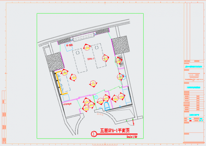 【上海】绿洲仕格维花园酒店五层SPA1装修施工CAD图纸_图1