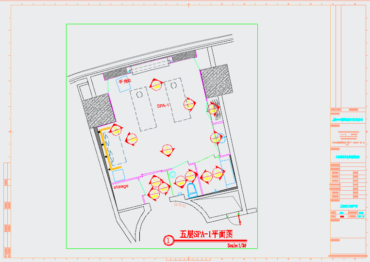 【上海】绿洲仕格维花园酒店五层SPA1装修施工CAD图纸