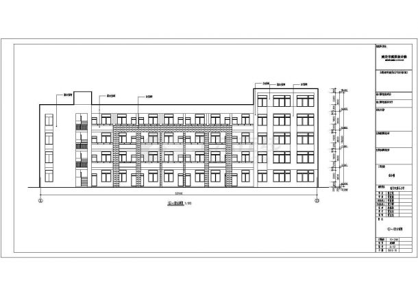 南安市某地五层框架结构教学楼建筑设计施工图纸-图一