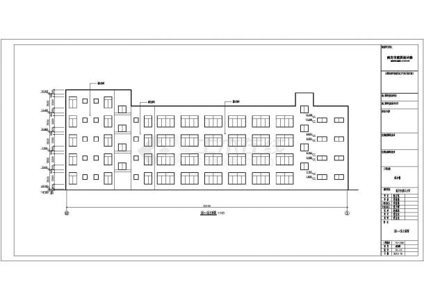 南安市某地五层框架结构教学楼建筑设计施工图纸-图二
