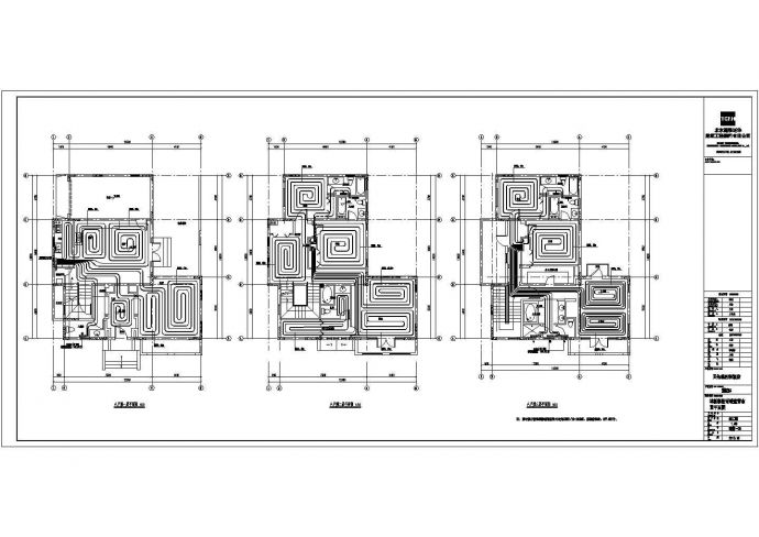 西宁三层酒店地板辐射采暖暖通设计图_图1