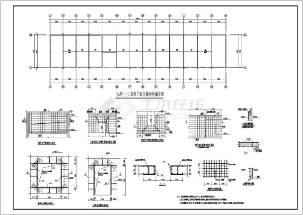 三个砌体结构仓库厂房加固改造设计施工图-图二