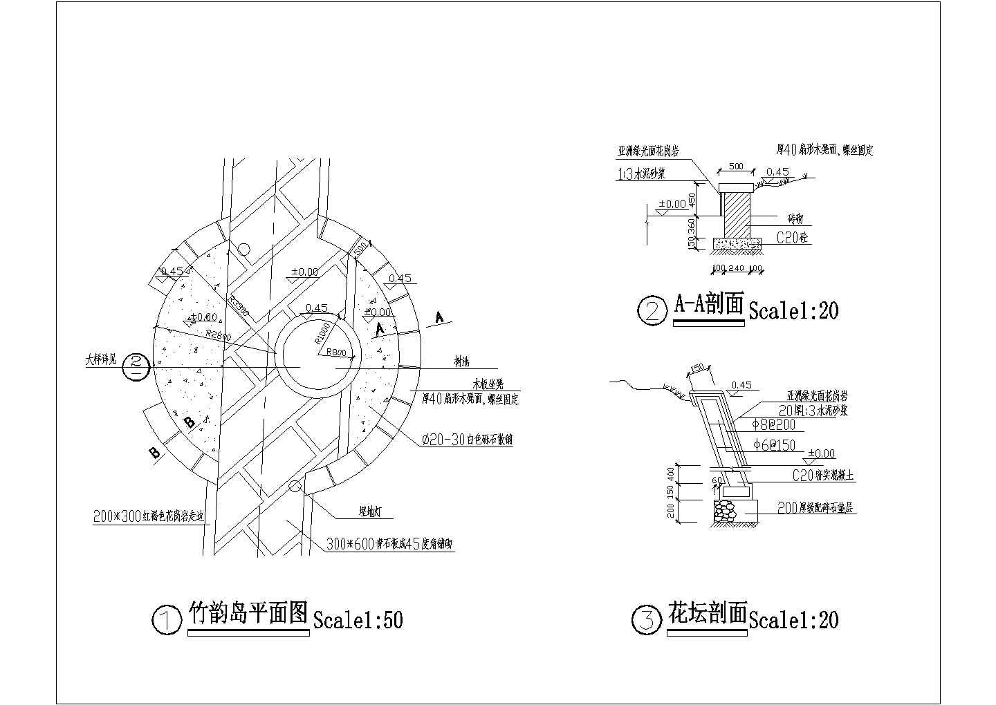 各类景观小品平面CAD套图