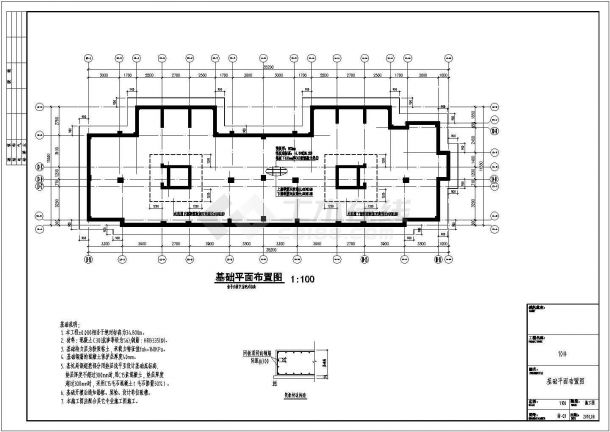 八层框剪结构住宅楼结构施工图（地下二层）-图一