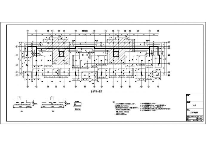 五层框架结构住宅楼结构设计施工图（含阁楼）_图1