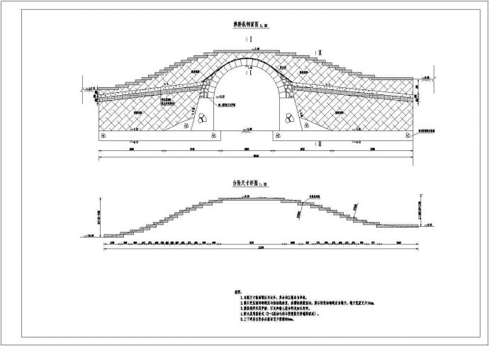 某地园林景观桥规划设计施工详图（已实施）_图1