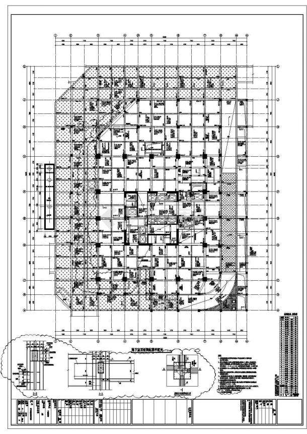 31层框架核心筒结构酒店商务办公楼结构施工图（单栋超高层）-图二