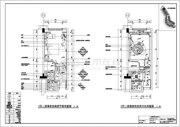 &#x200b;某酒店桑拿区各包房装修设计CAD图纸-图一