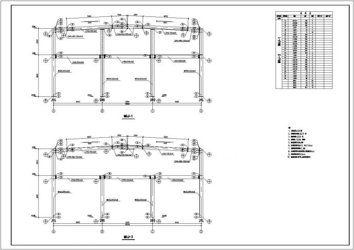 某二层轻钢结构厂房结构施工图（包含建筑设计）_图1