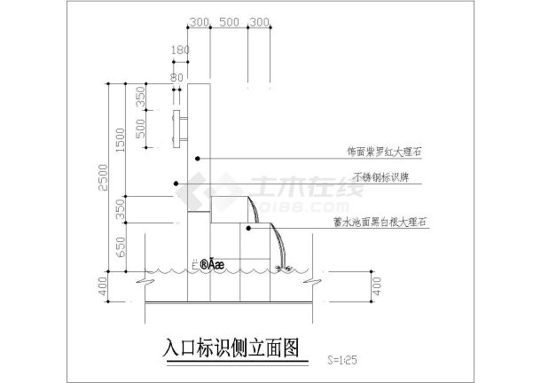 常见园林花坛花钵施工cad图-图一