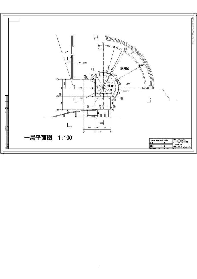 某城市广场茶室规划参考平面图_图1