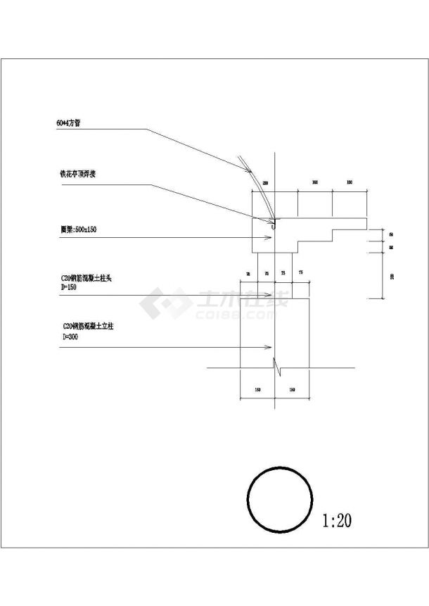 铁艺凉亭建筑布置参考图-图一