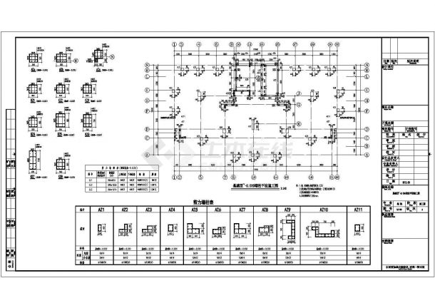 19层框架剪力墙结构商住楼结构设计施工图（仅地上部分，地下一层）-图一