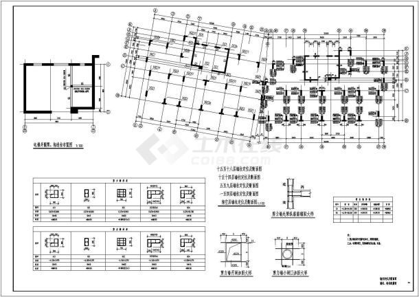 某地区某11+1层住宅建筑设计施工图-图二