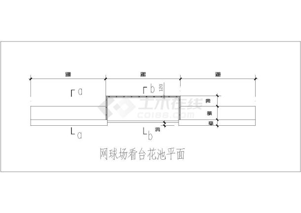 经典网球场看台花池设计CAD参考图-图一