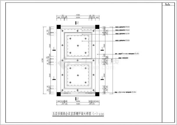 【重庆】安全生产监督管理部门现代风格办公室维修施工图-图二