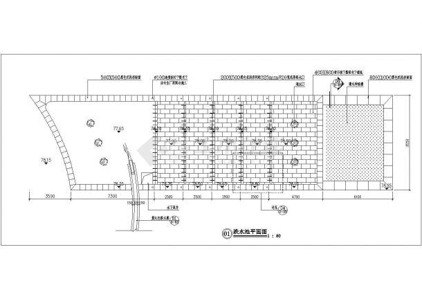 广场跌水局部放大剖面详图-图一