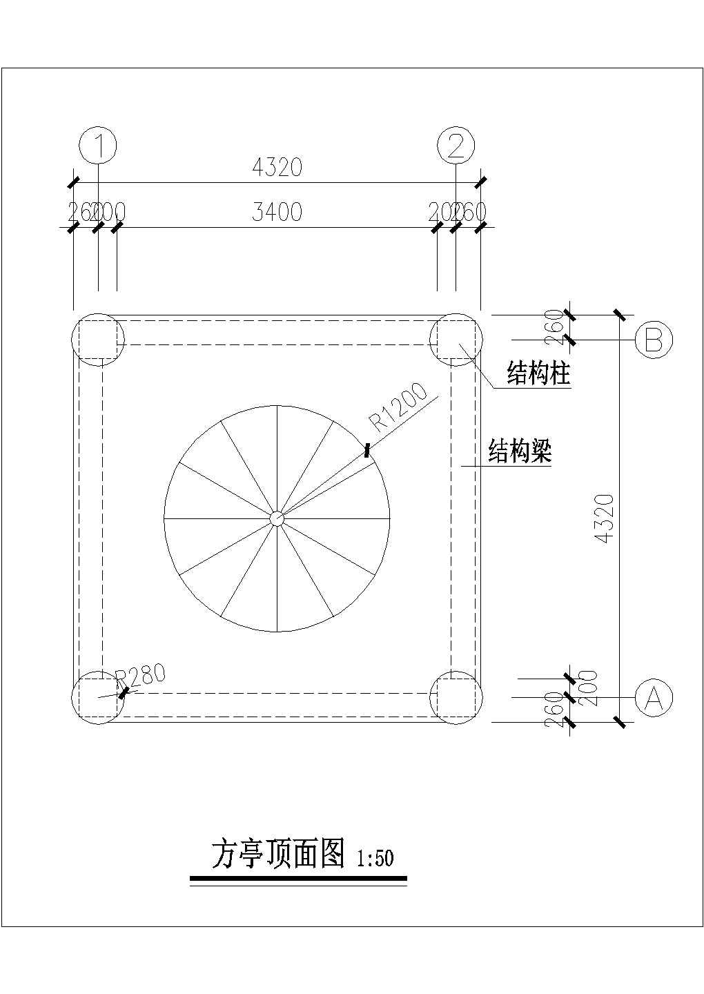 民族方亭园林CAD参考图