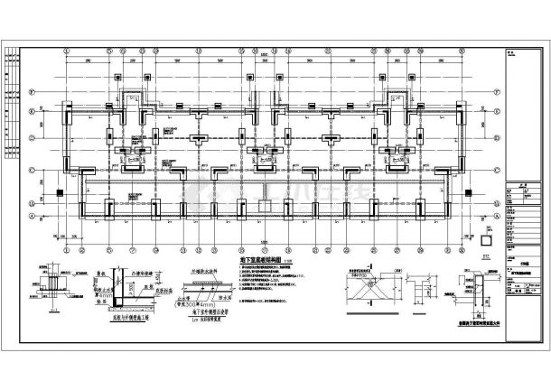 地上11层剪力墙结构住宅楼结构施工图（地下一层）-图二