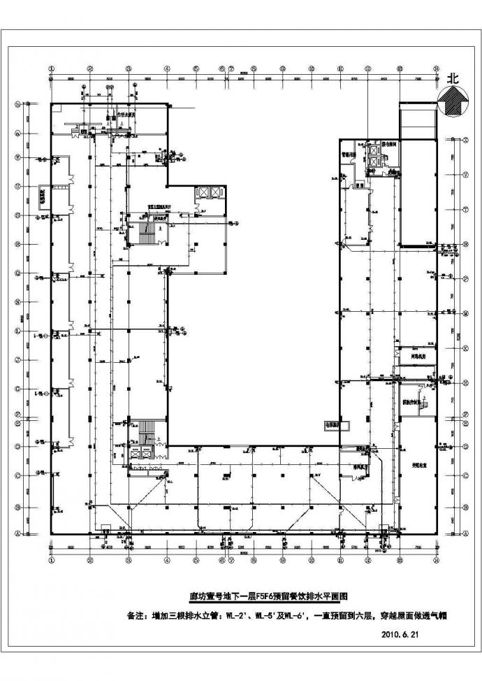 某七层商业综合楼给排水施工图设计_图1