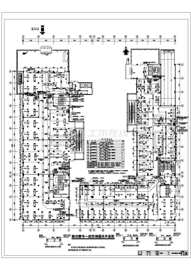 某六层商业楼风机盘管加新风空调系统暖通设计图-图二