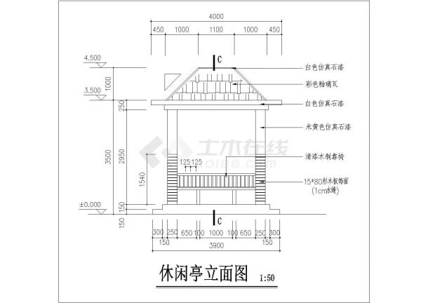 休闲亭施工cad图（含靠椅详图）-图一