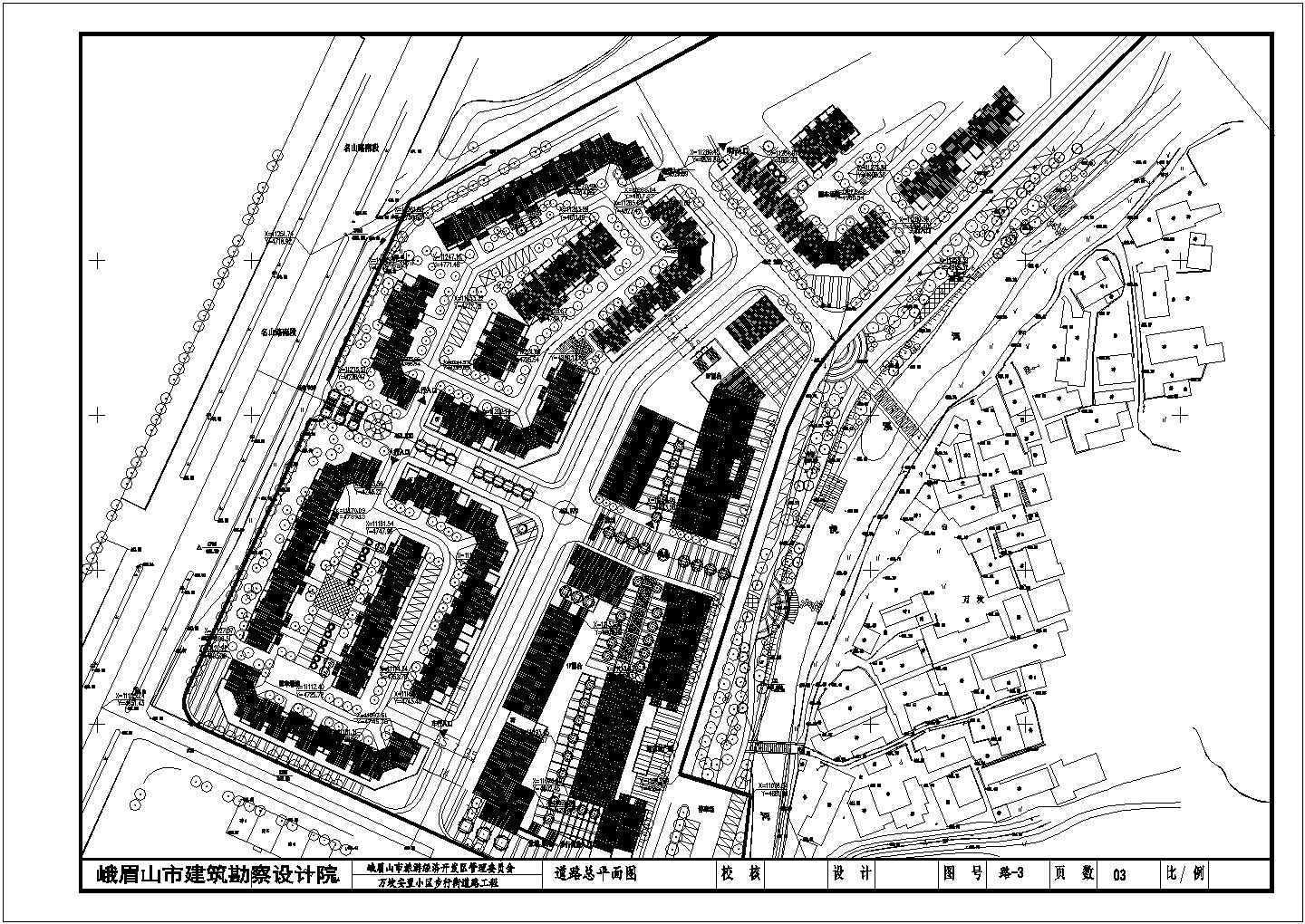 峨眉上开发区万坎步行街设计图（市政）