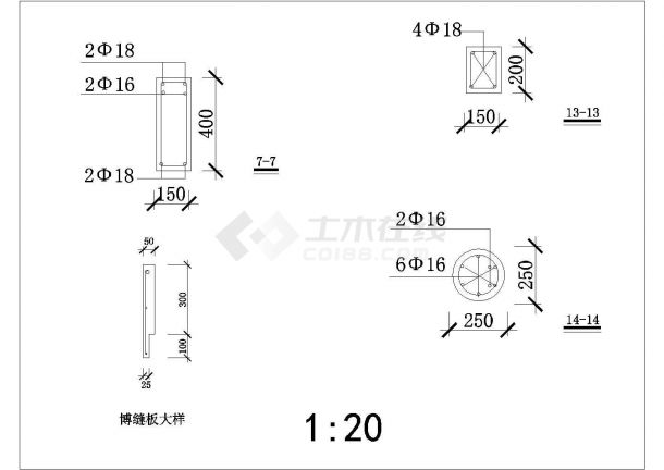 现代风格广场施工cad图全套-图一