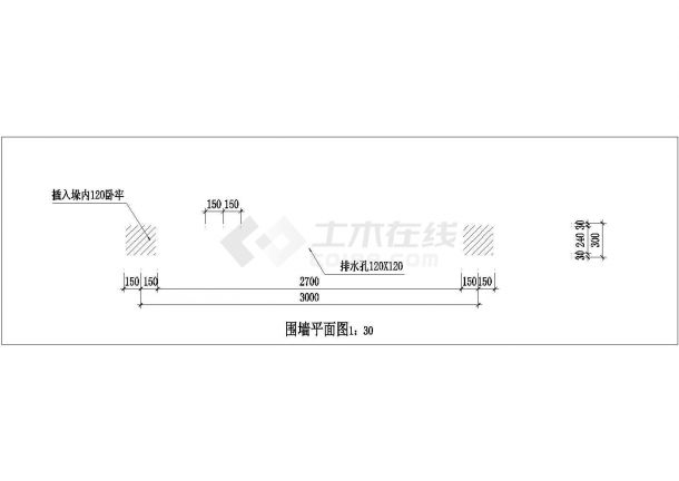 围墙施工cad图(节点详图)-图二