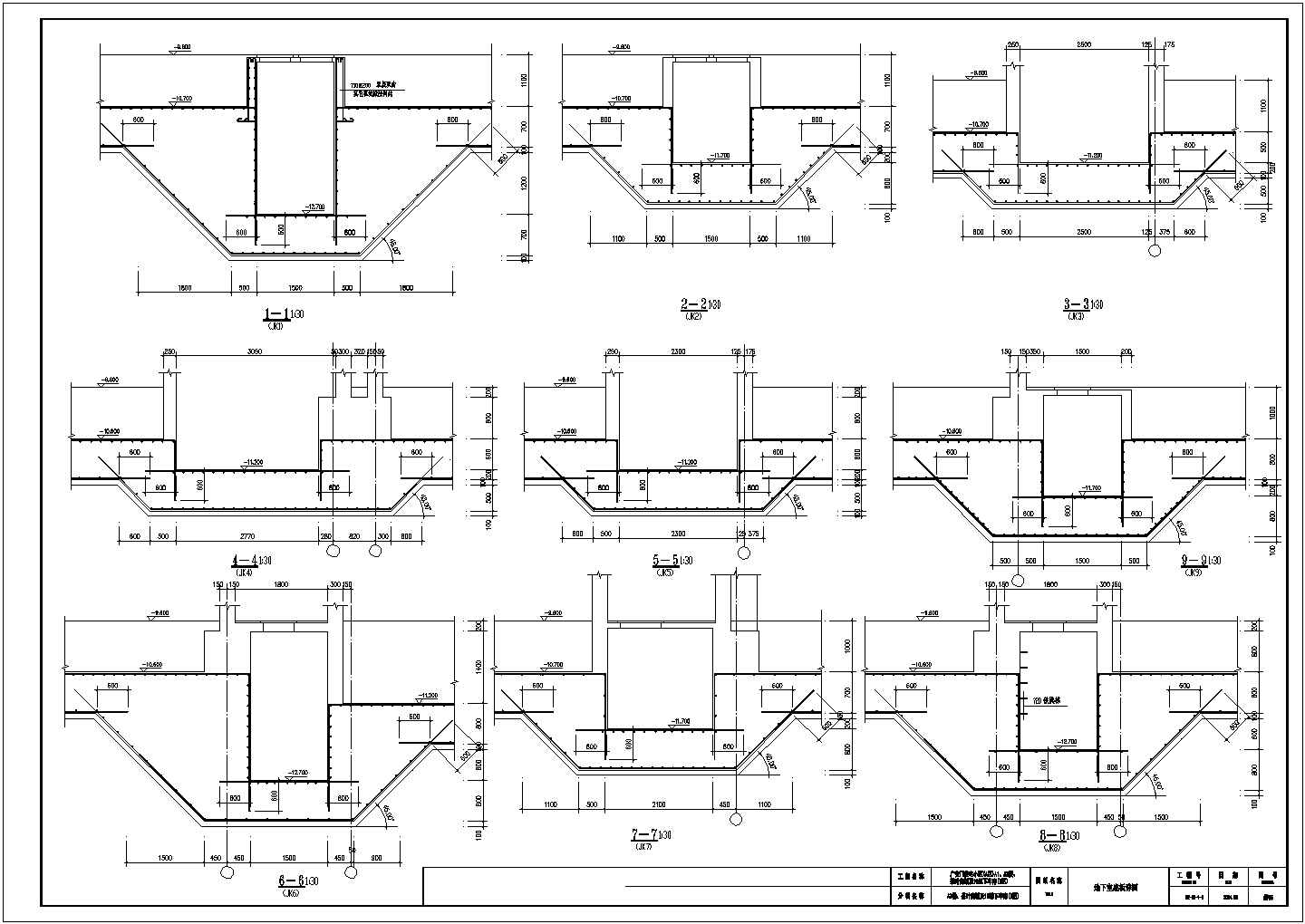 某筏板基础节点构造CAD布置图