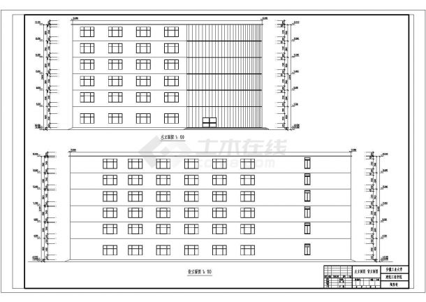 某地6层框架结构综合办公楼建筑毕业设计图-图二