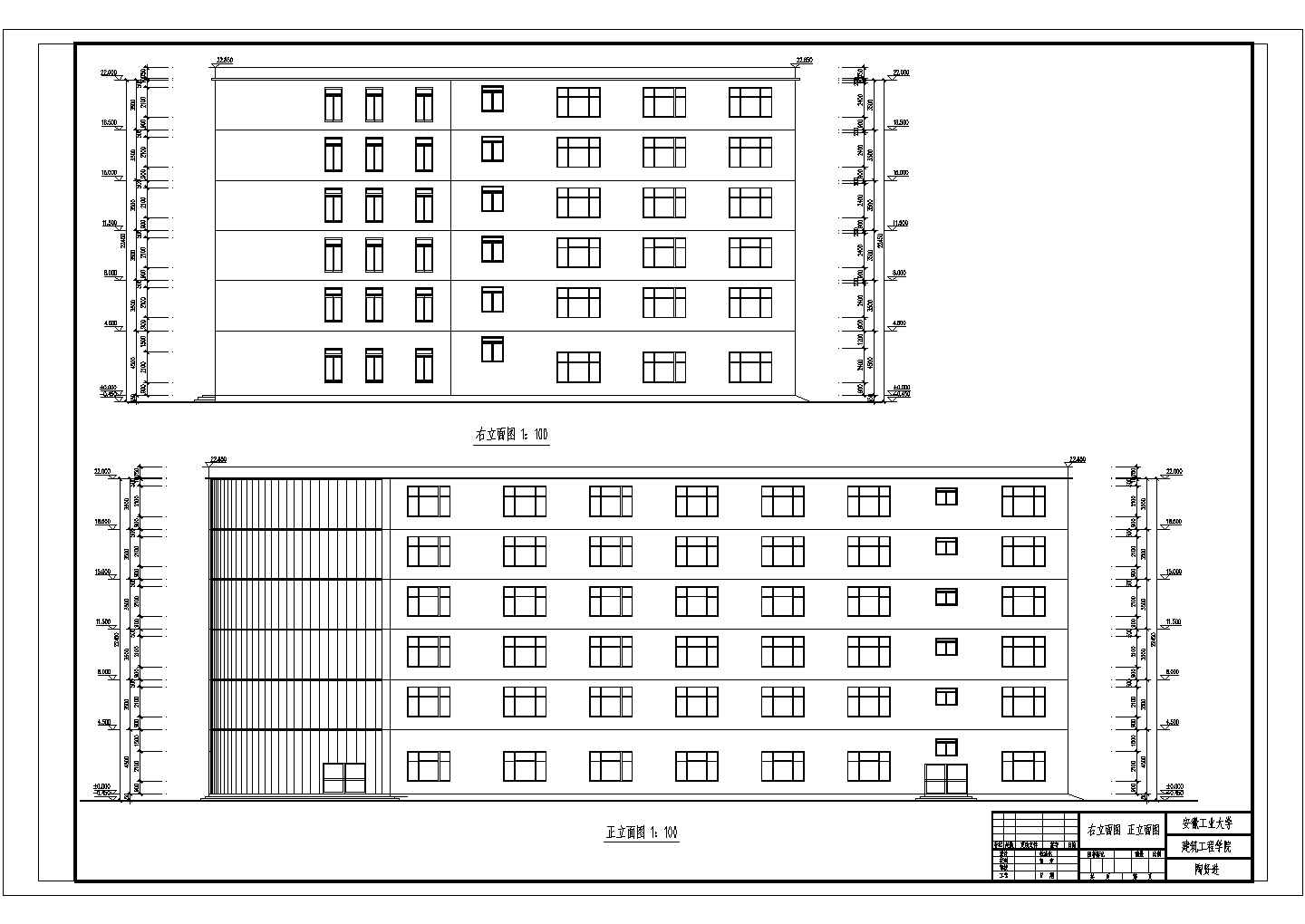 某地6层框架结构综合办公楼建筑毕业设计图