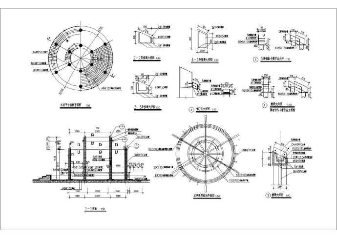 创意水亭施工cad图，含节点大样_图1