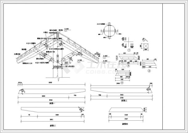 观景亭施工cad图（斜梁大样图）-图二