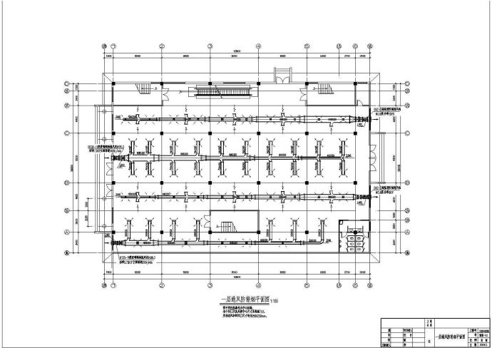 某购物中心通风排烟CAD布置图_图1