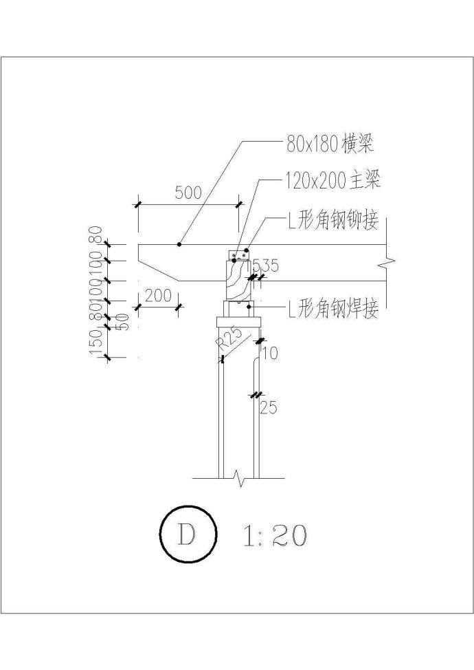 现代风格花架施工图，共7张图_图1