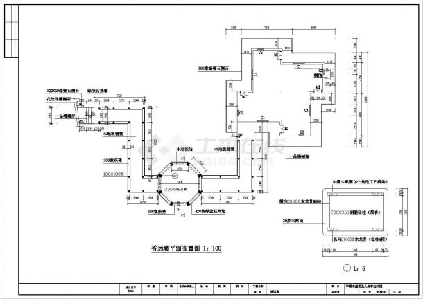 香远廊施工cad图，共20个详图-图二