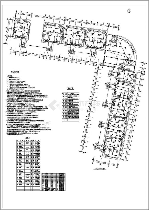 某13000平方大厦强电图-图一