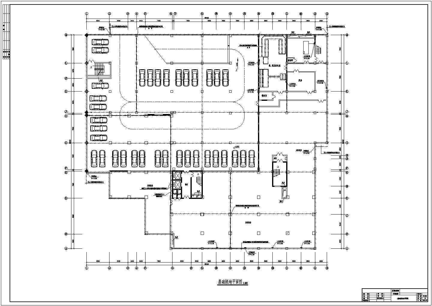 一栋16层的综合楼电气设计施工图