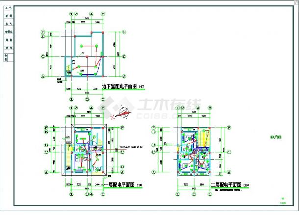 某三层框架别墅管理用房项目电气图纸-图二