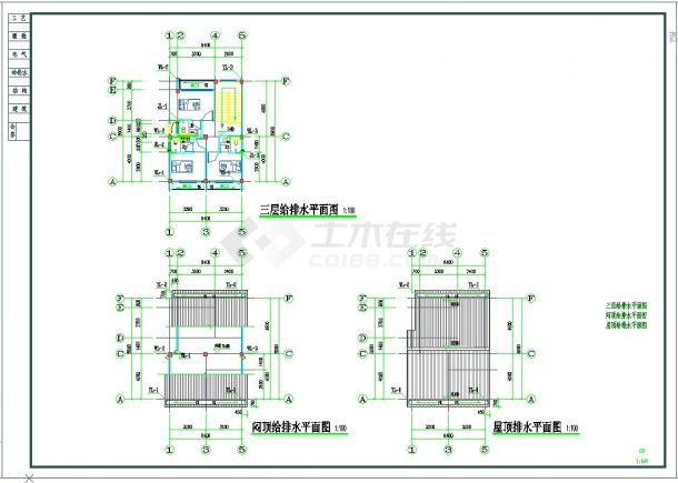 某三层框架别墅管理用房项目给排水图纸-图二