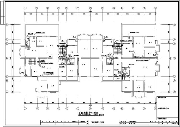 宁波某五层宾馆给排水设计施工图_图1