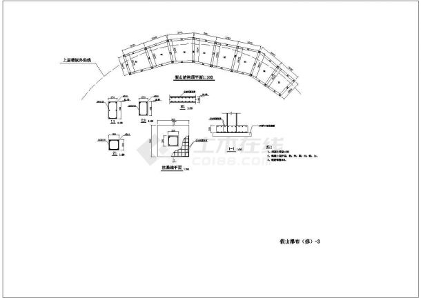 假山施工cad图（含假山平面）-图二